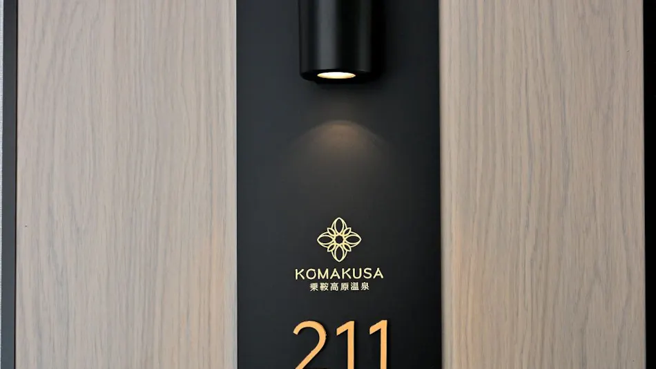 Komakusa Hotel