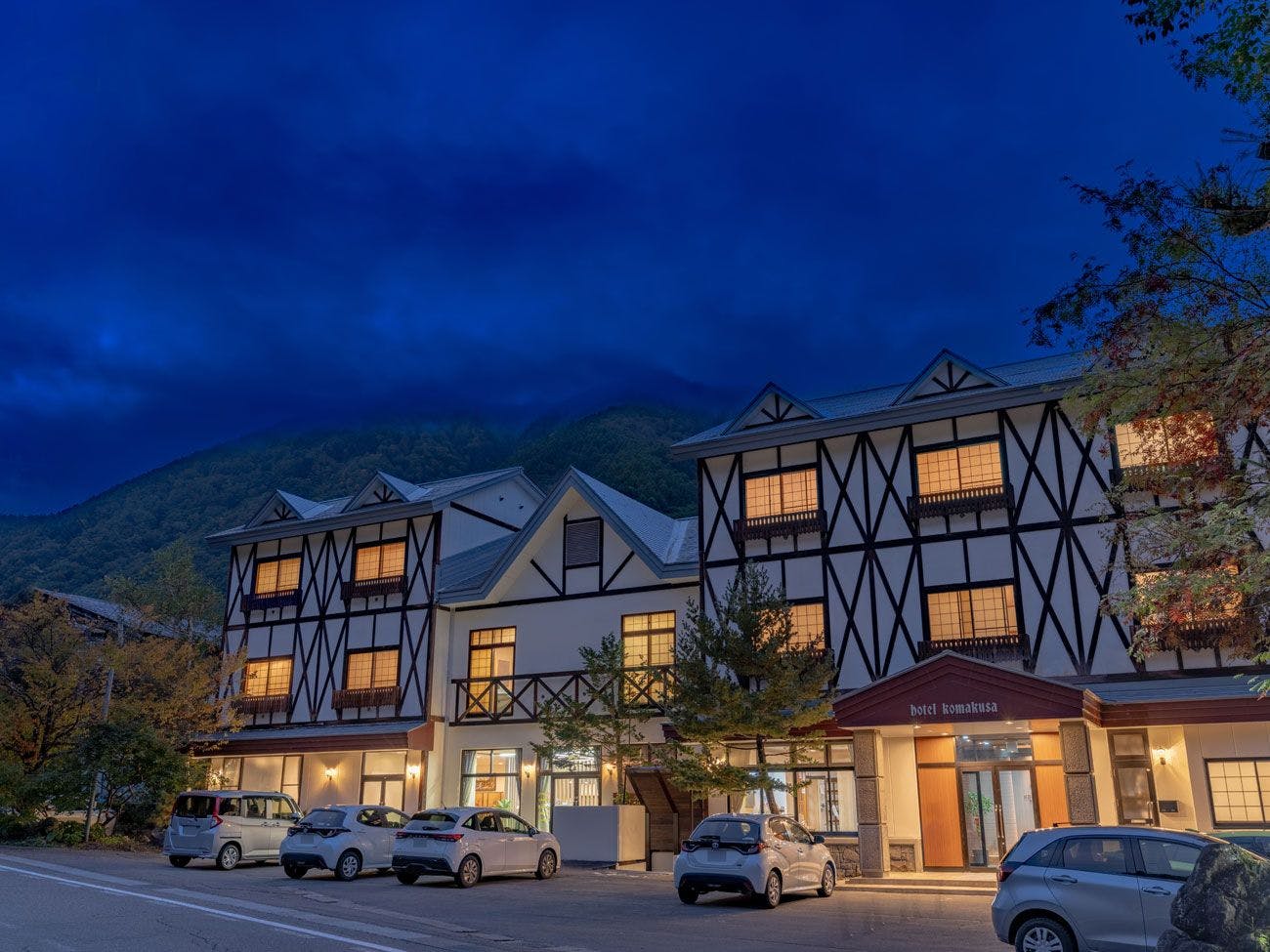 こまくさホテル&nbsp;施設全景