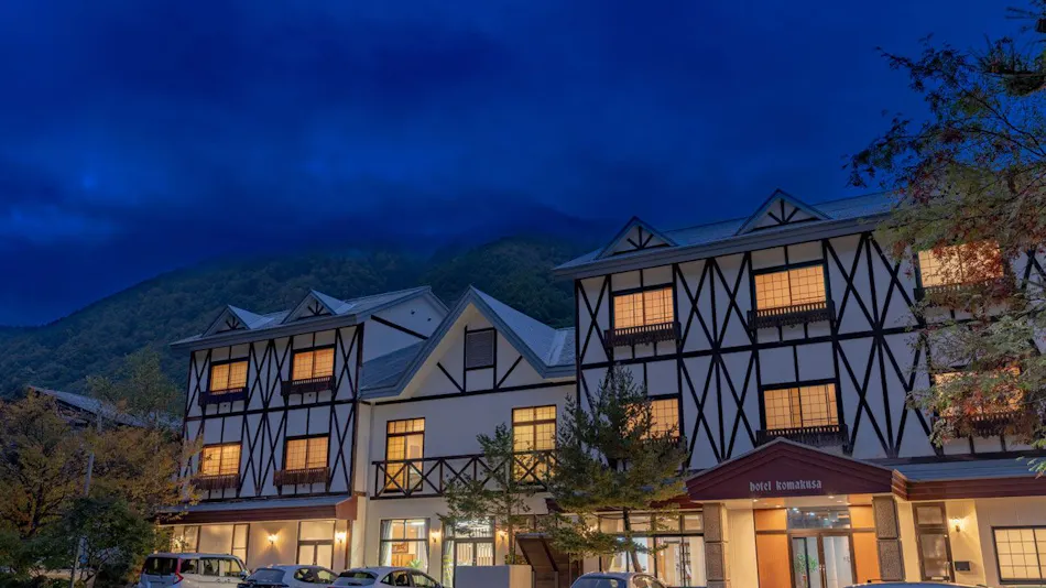 Komakusa Hotel