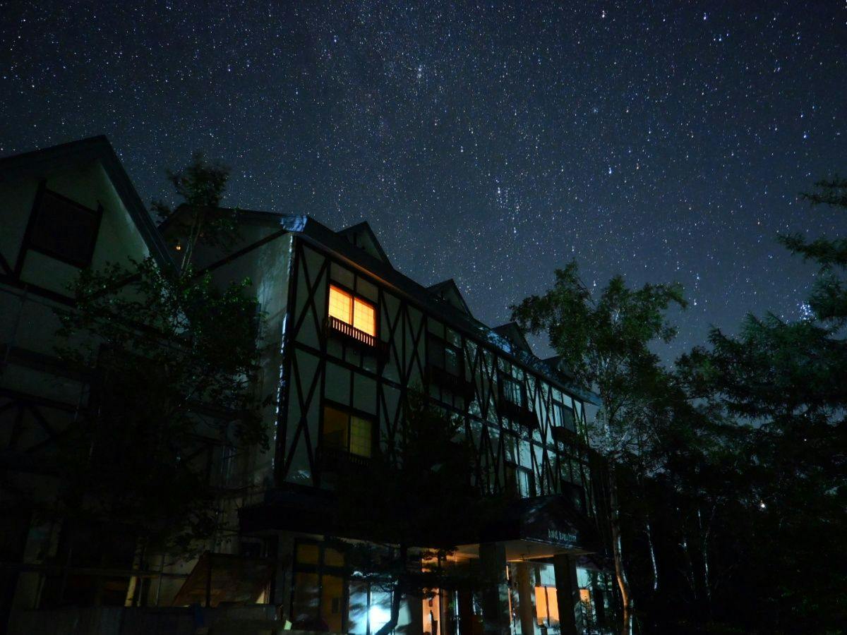 Komakusa Hotel