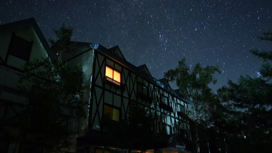 Komakusa Hotel