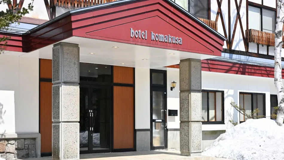 Komakusa Hotel