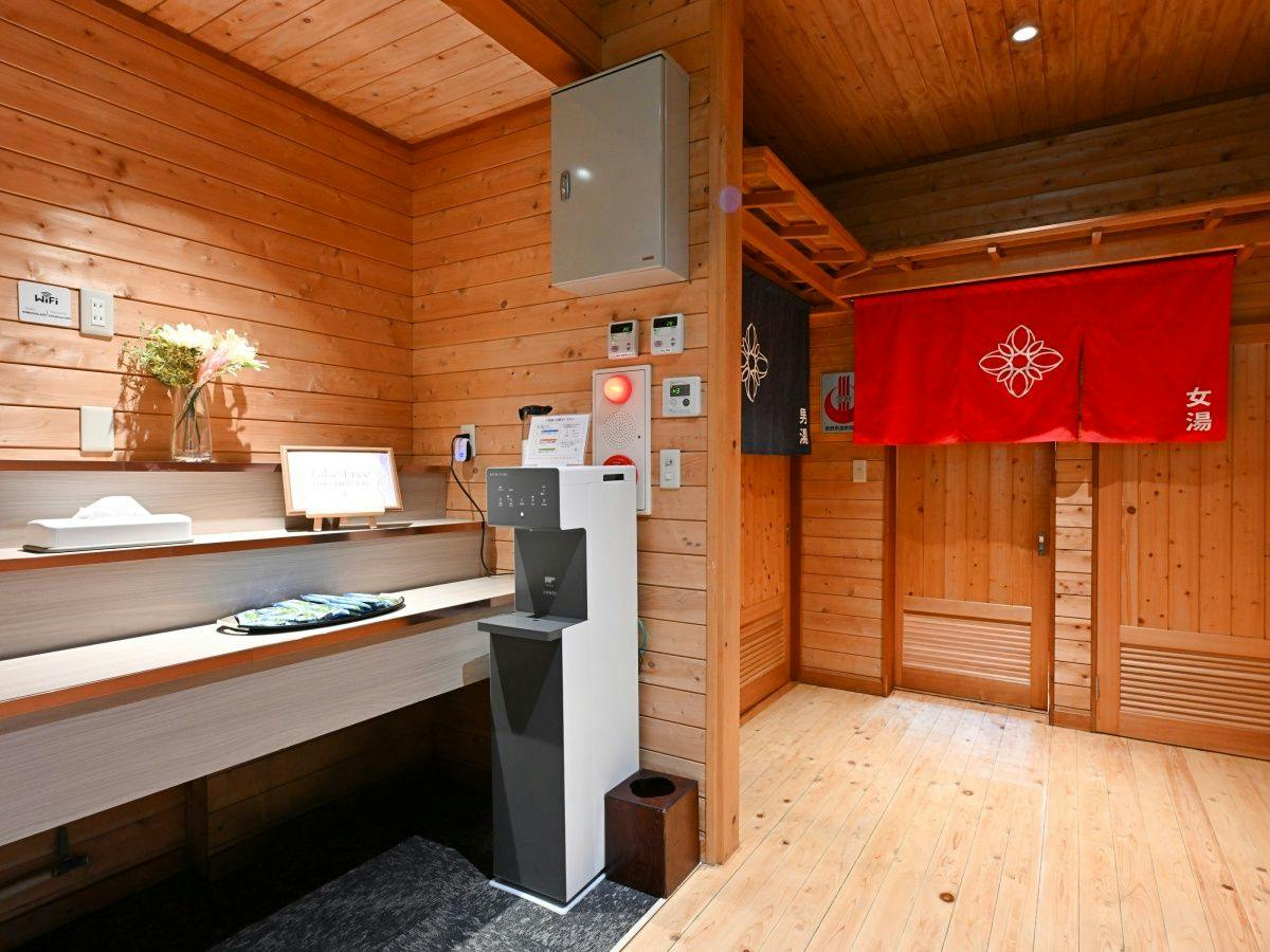 Komakusa Hotel