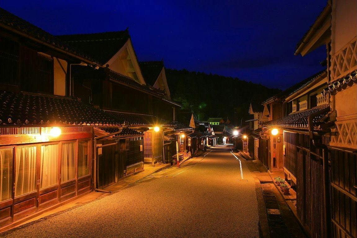 Guesthouse ELEVEN VILLAGE Fukiya