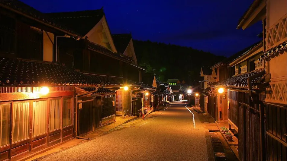 Guesthouse ELEVEN VILLAGE Fukiya