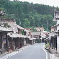 เดินช้า ๆ ใช้เวลากับฟุคิยะอย่างเต็มที่