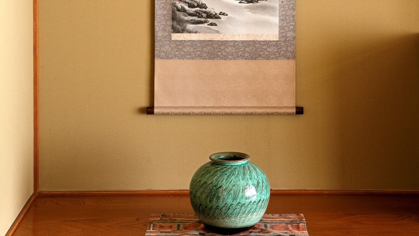Ryokan Warabino