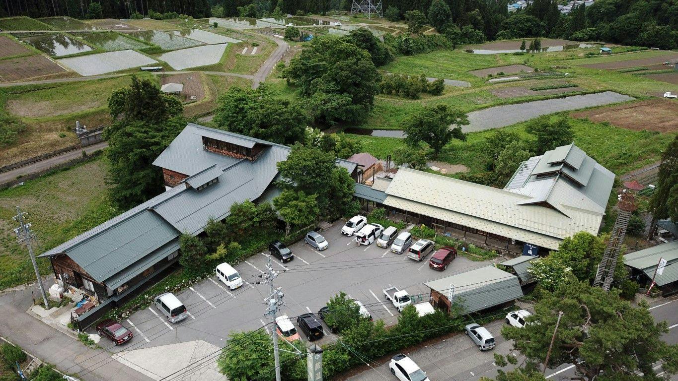 Ryokan Warabino