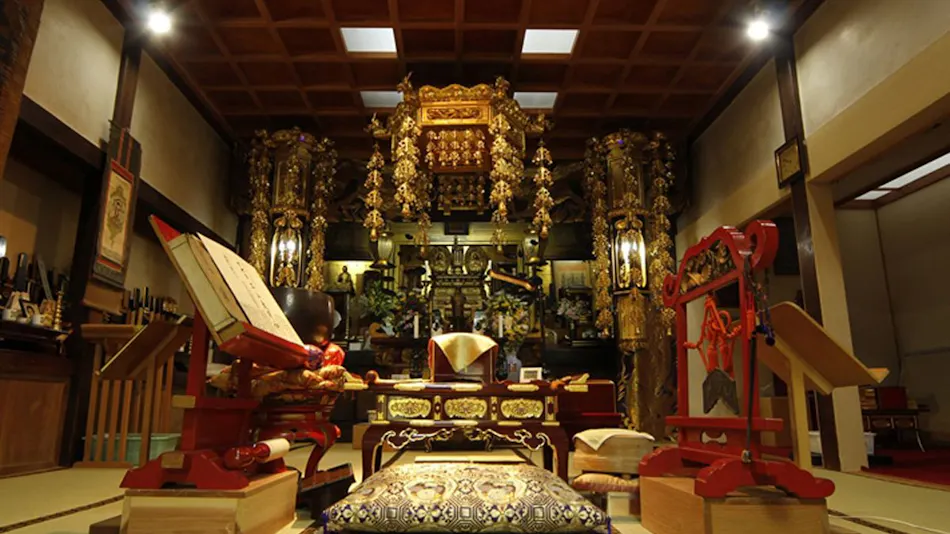 Shukubo Yamamotobo