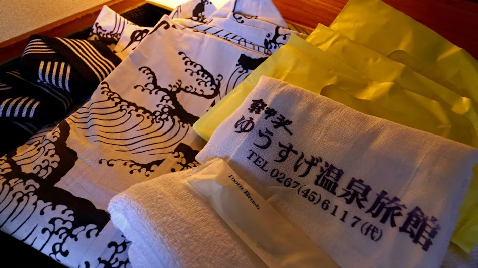 Yuusuge Onsen Ryokan