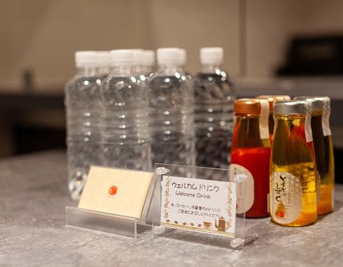 ウェルカムドリンク