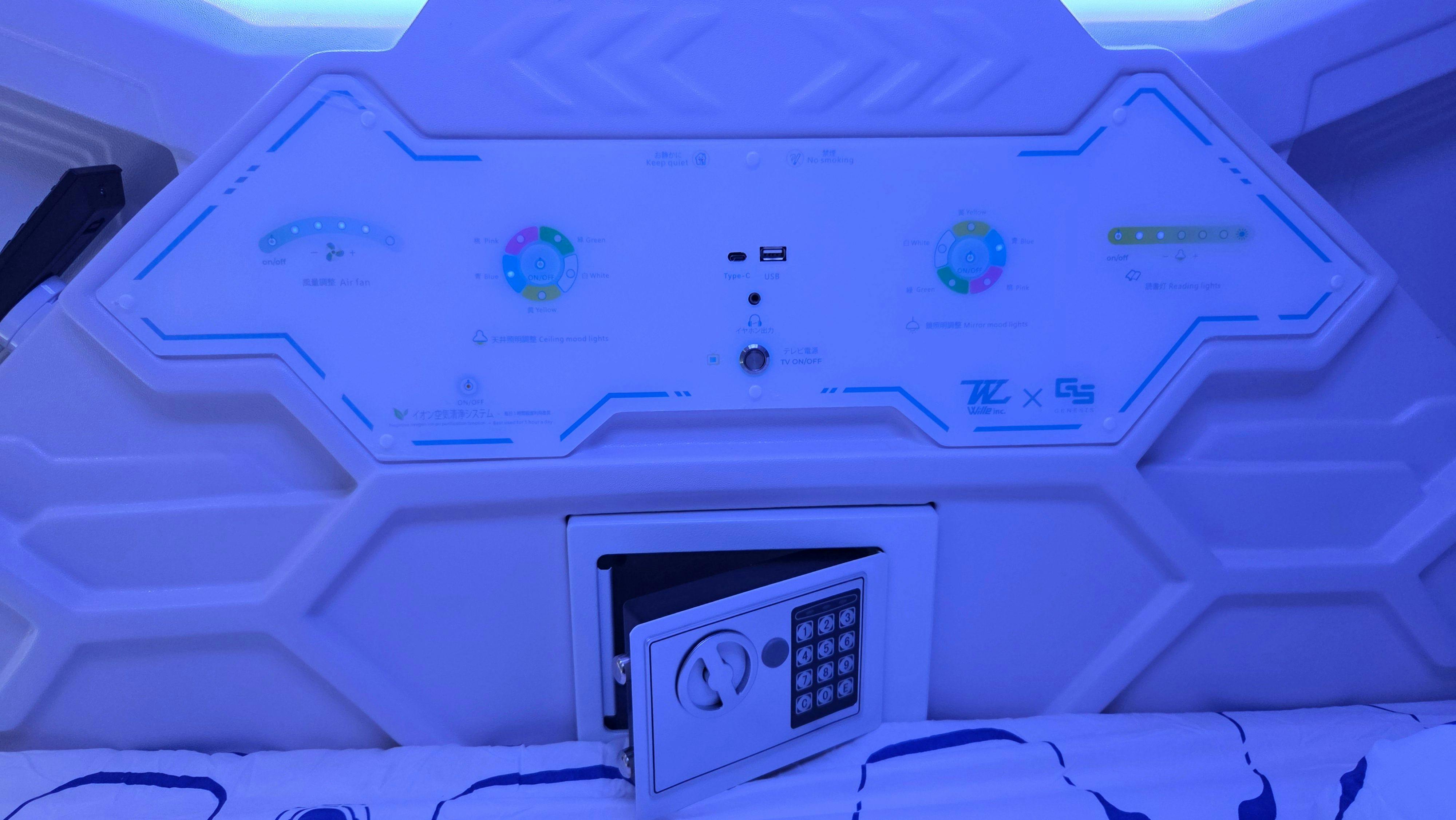 HOTEL GALAXY POD Hon-Kawagoe