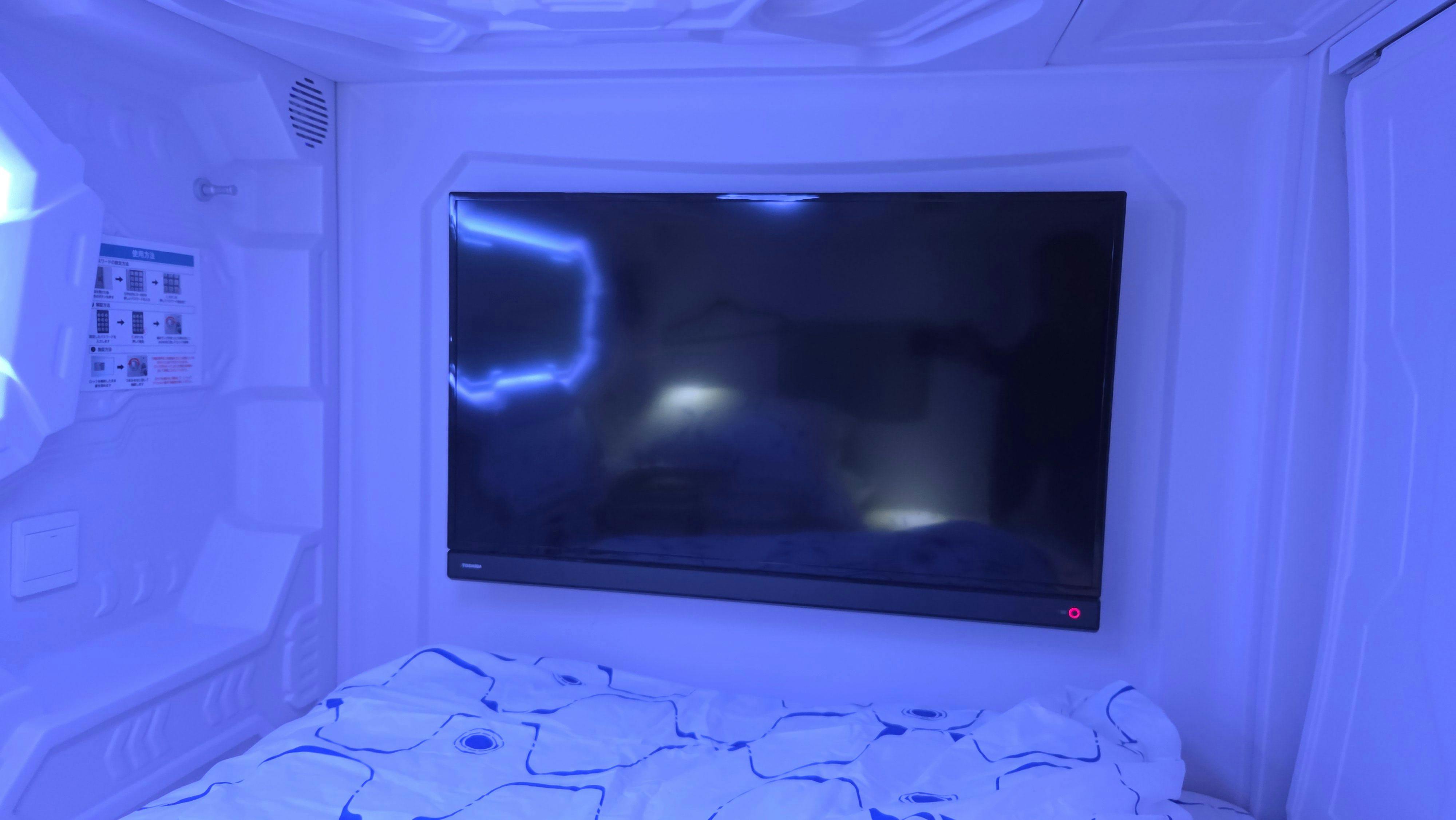 HOTEL GALAXY POD Hon-Kawagoe