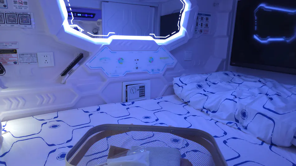 HOTEL GALAXY POD Hon-Kawagoe