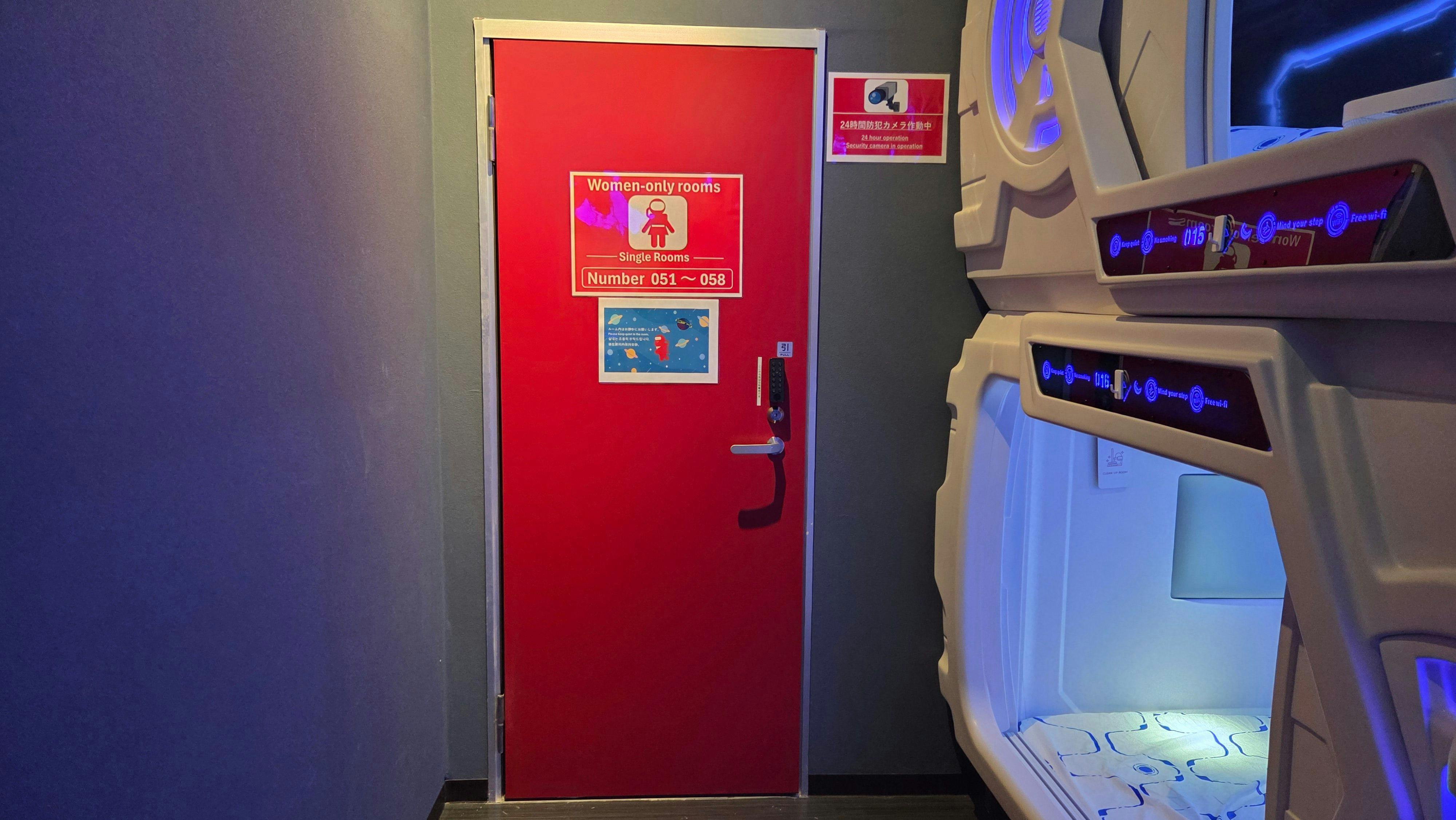 HOTEL GALAXY POD Hon-Kawagoe