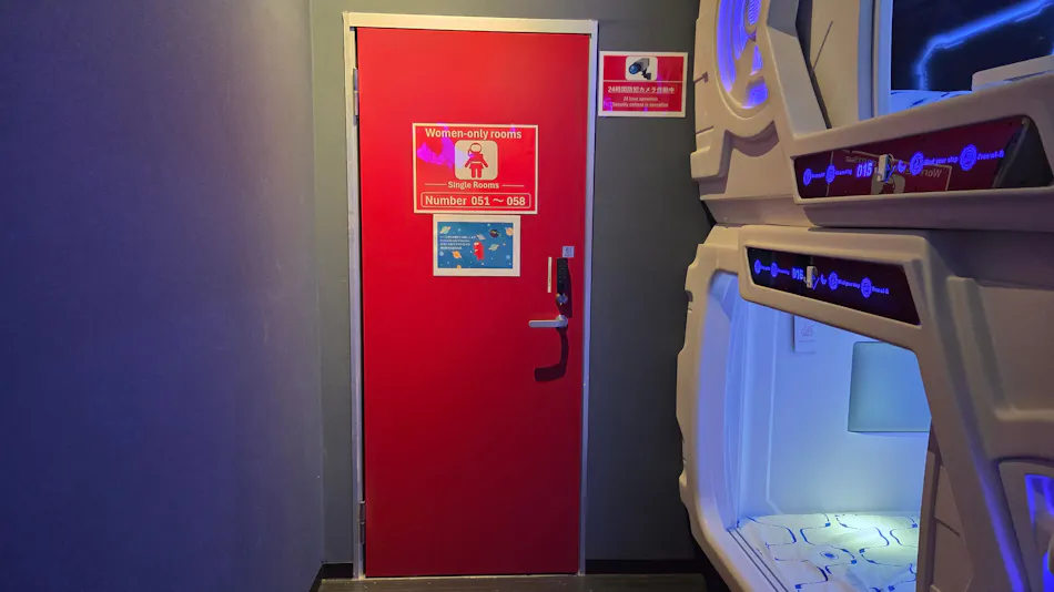 HOTEL GALAXY POD Hon-Kawagoe