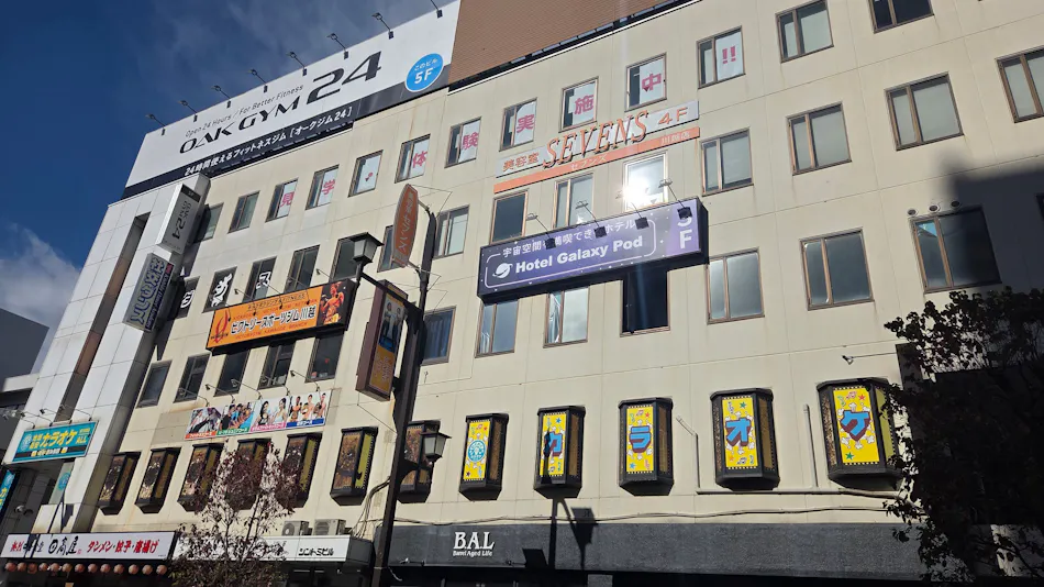 HOTEL GALAXY POD Hon-Kawagoe