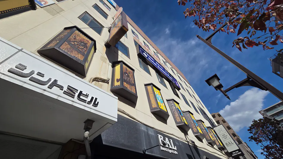 HOTEL GALAXY POD Hon-Kawagoe