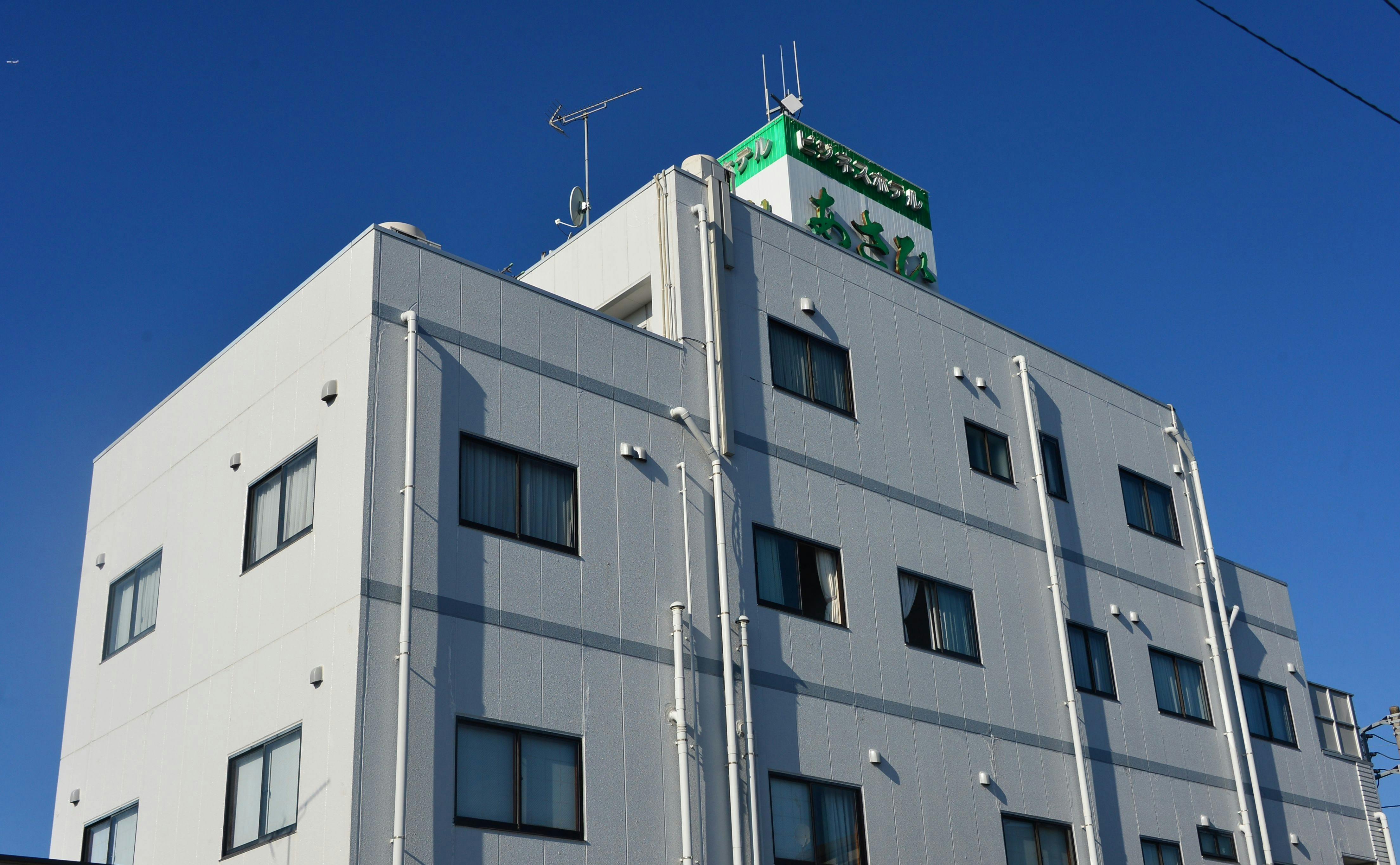 ビジネスホテル　あさひ&nbsp;施設全景