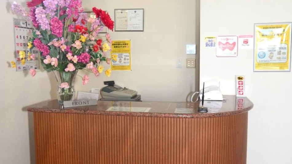 Business Hotel Asahi