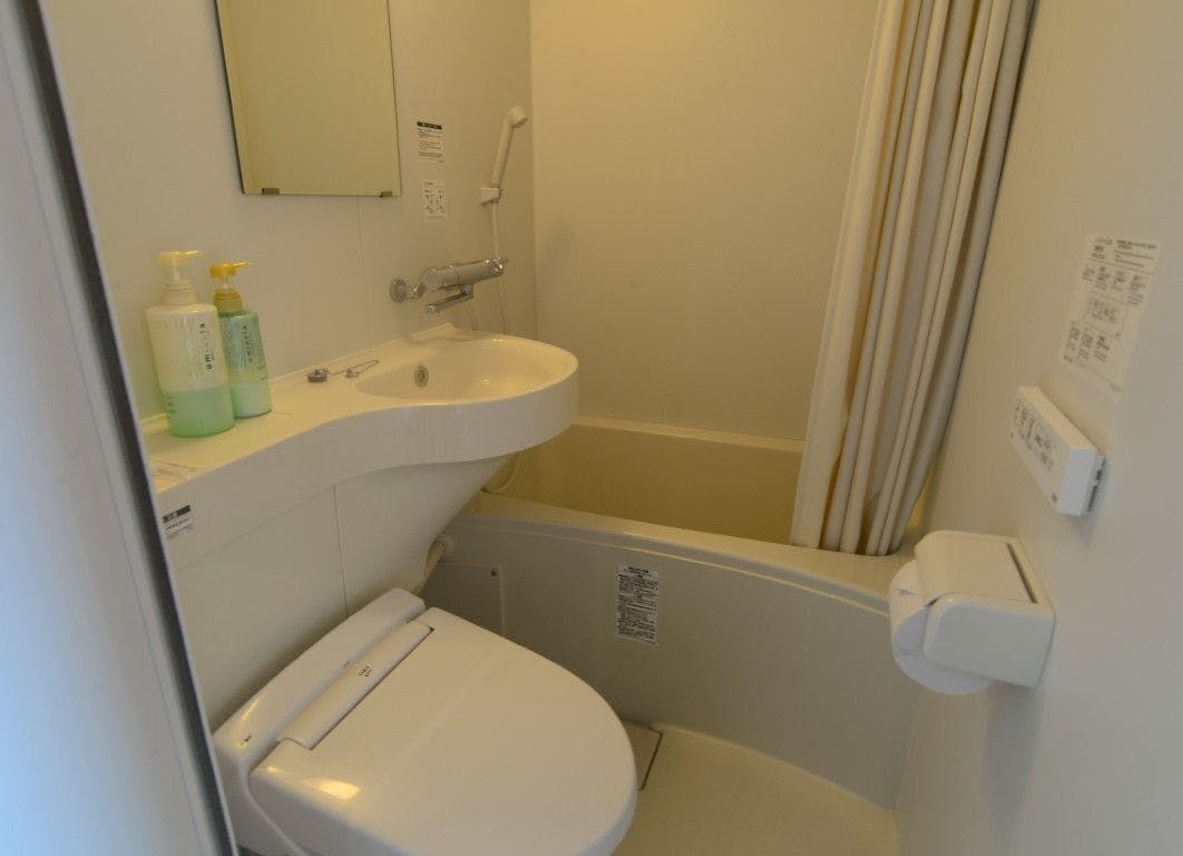 Business Hotel Asahi