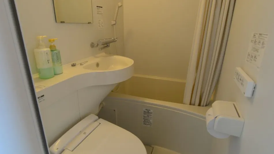 Business Hotel Asahi