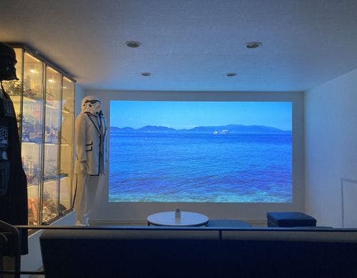 シアタールーム