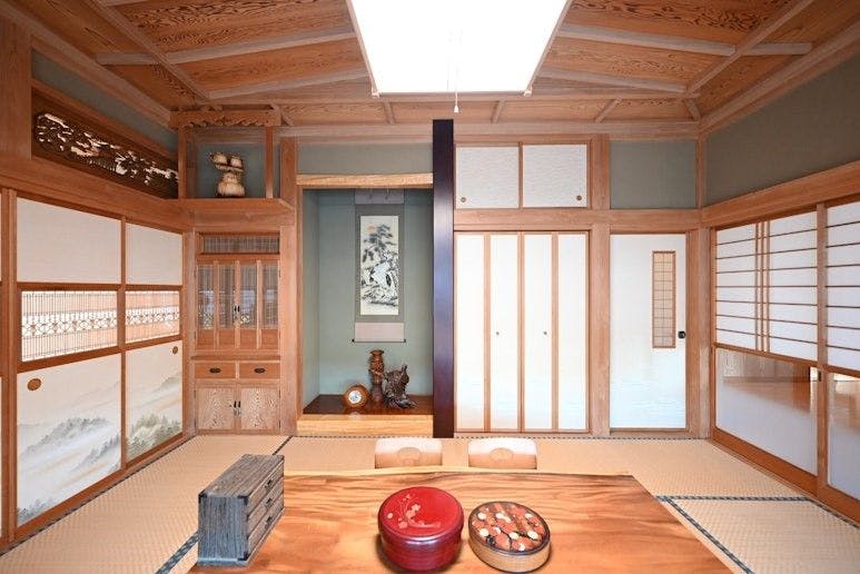 Wahikari