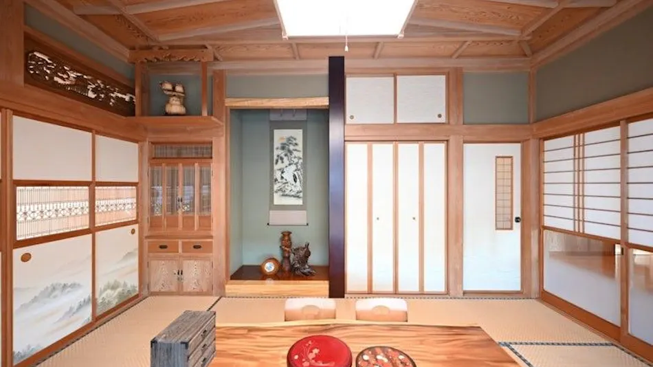 Wahikari