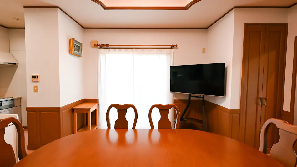 Wahikari