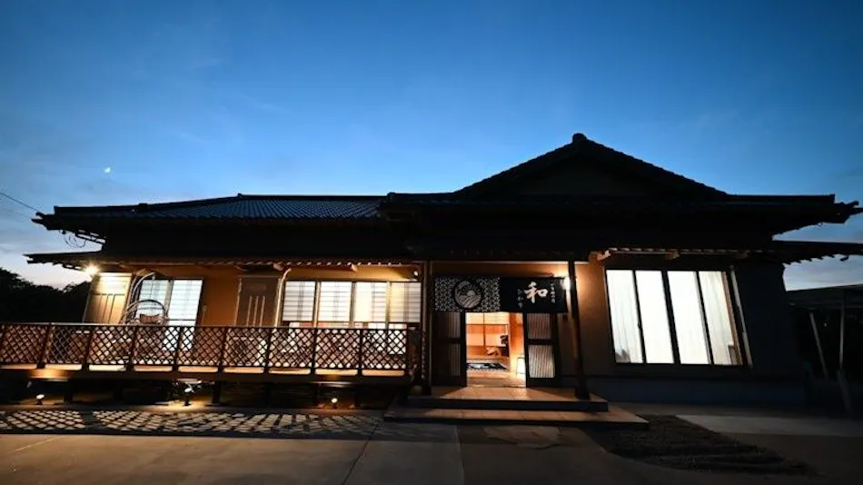 Wahikari
