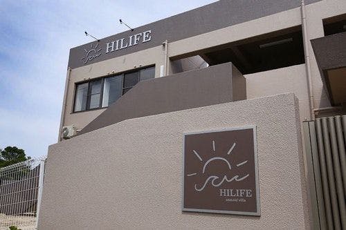 Seaside Villa HILIFE