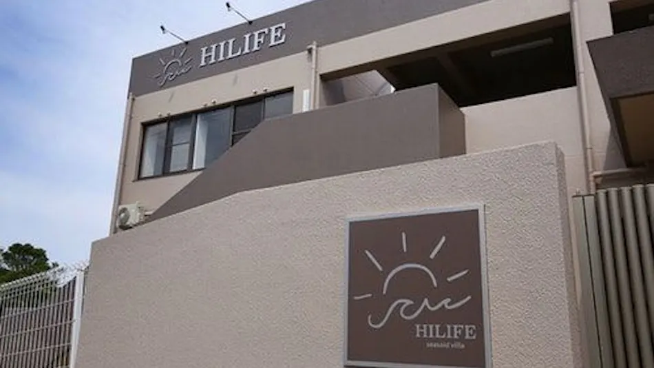 Seaside Villa HILIFE