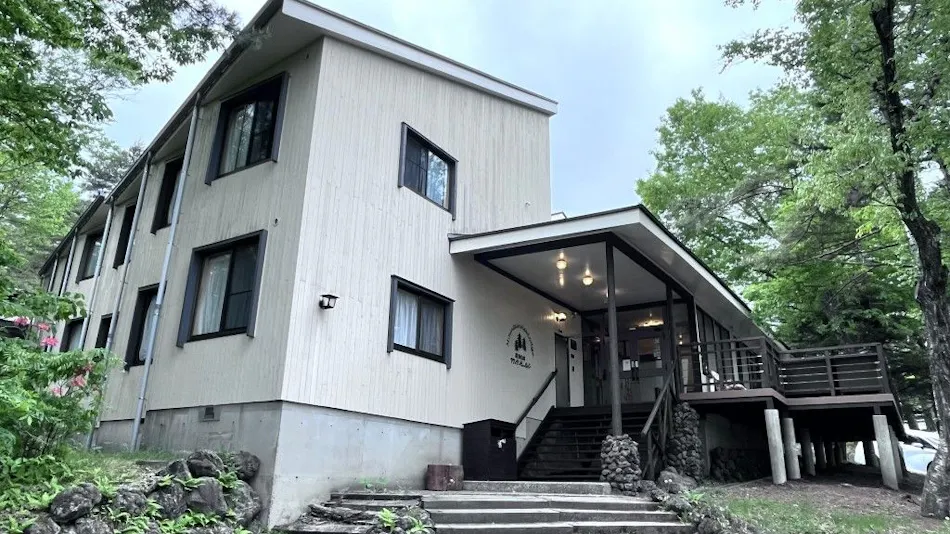 Kusatsu Shirane Mountain View Lodge