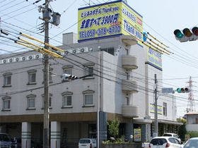 ビジネスホテル　サンキュー鈴鹿店