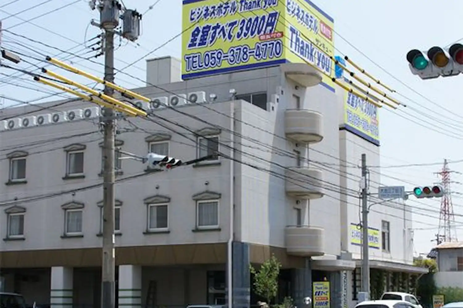 施設画像