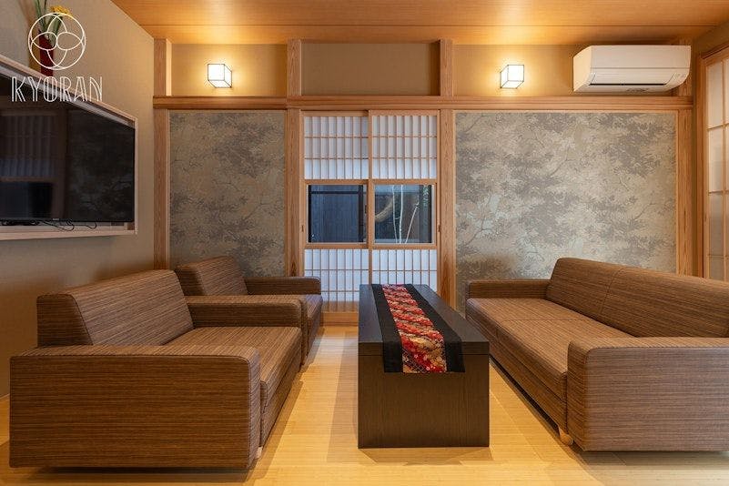 Kyoran - Mugentei Chou