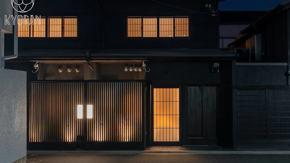 Kyoran - Mugentei Chou