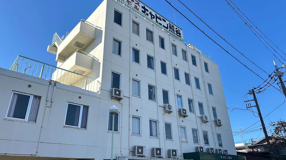 Cabin Kumagaya