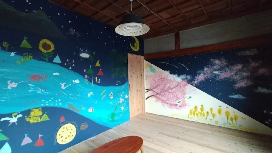 Guesthouse Yokogawa Kito