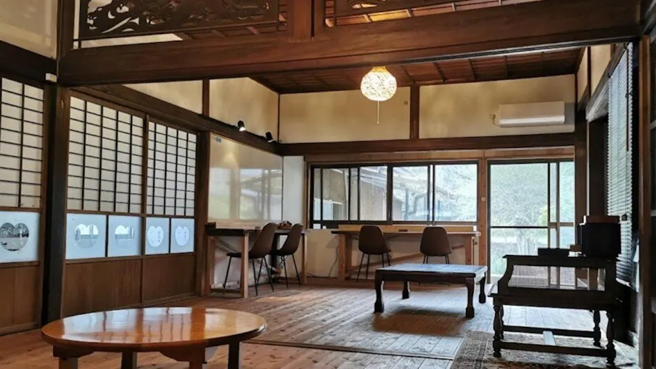 Guesthouse Yokogawa Kito