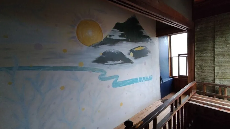Guesthouse Yokogawa Kito
