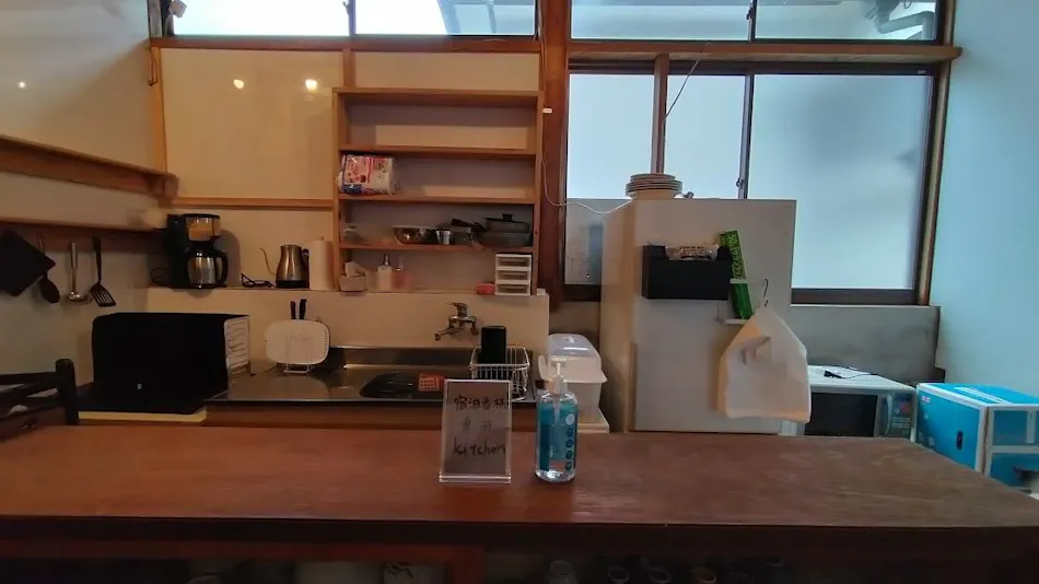 Guesthouse Yokogawa Kito
