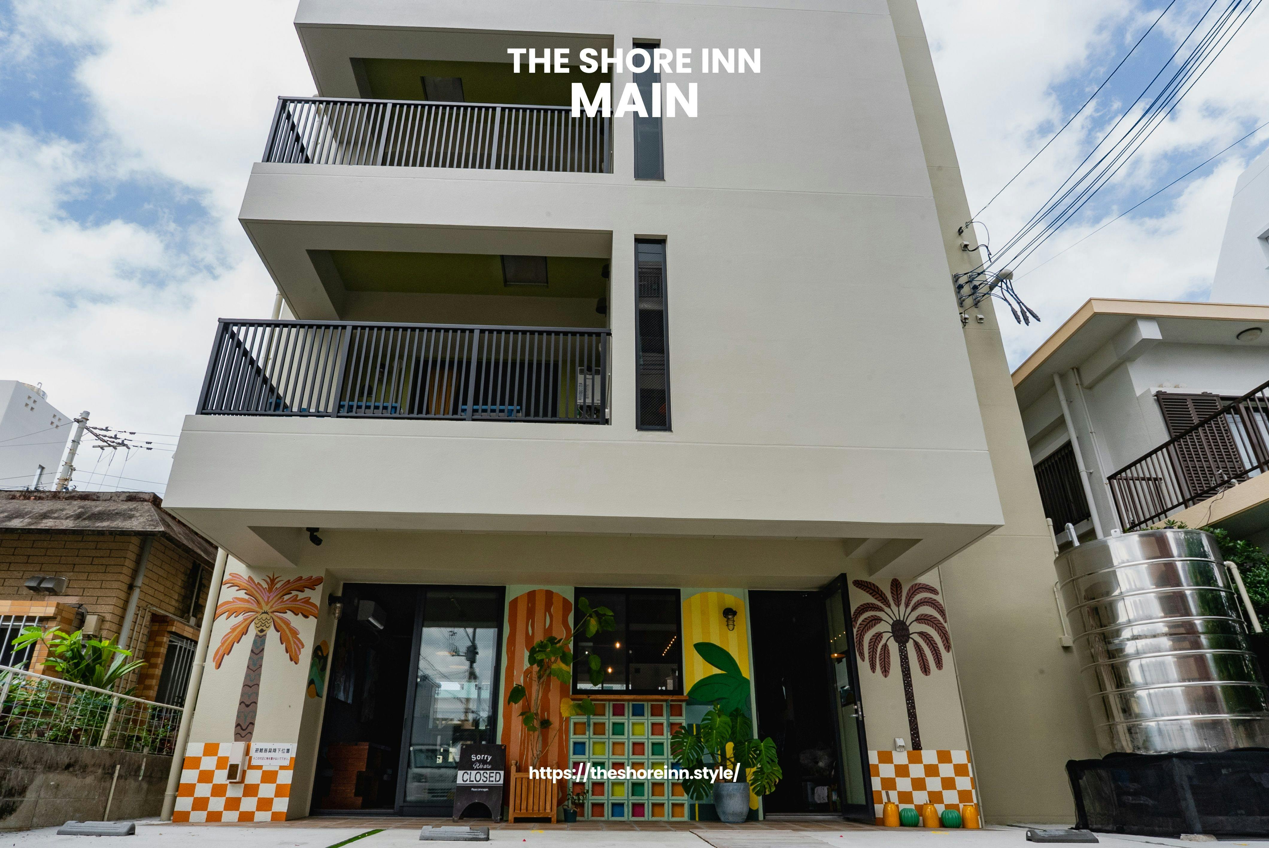 THE SHORE INN&nbsp;施設全景
