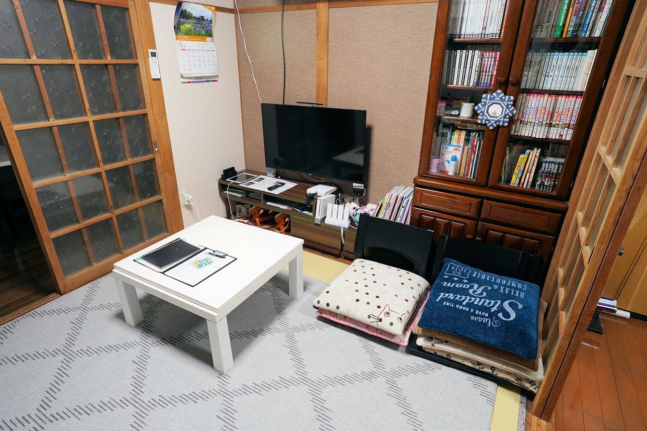 MIYUKI HOUSE 2nd Building