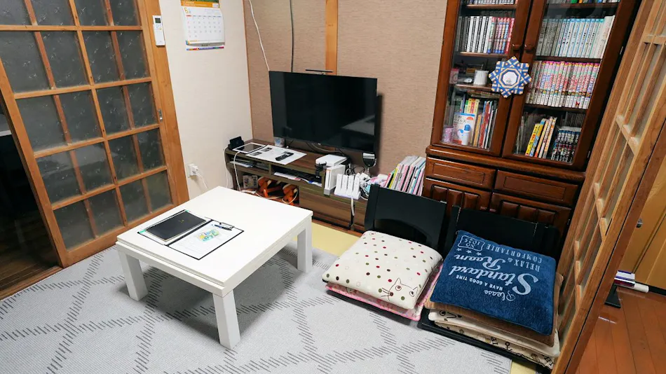 MIYUKI HOUSE 2nd Building