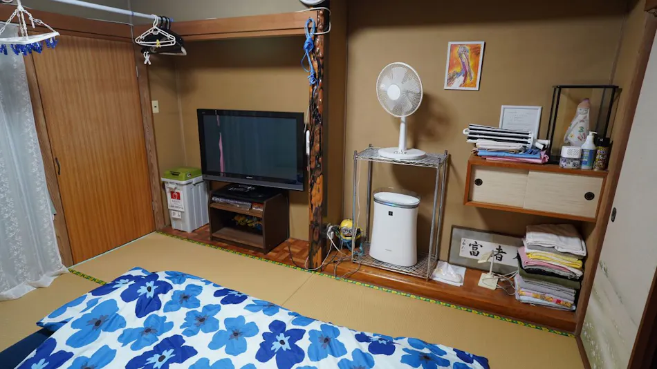 MIYUKI HOUSE 2nd Building