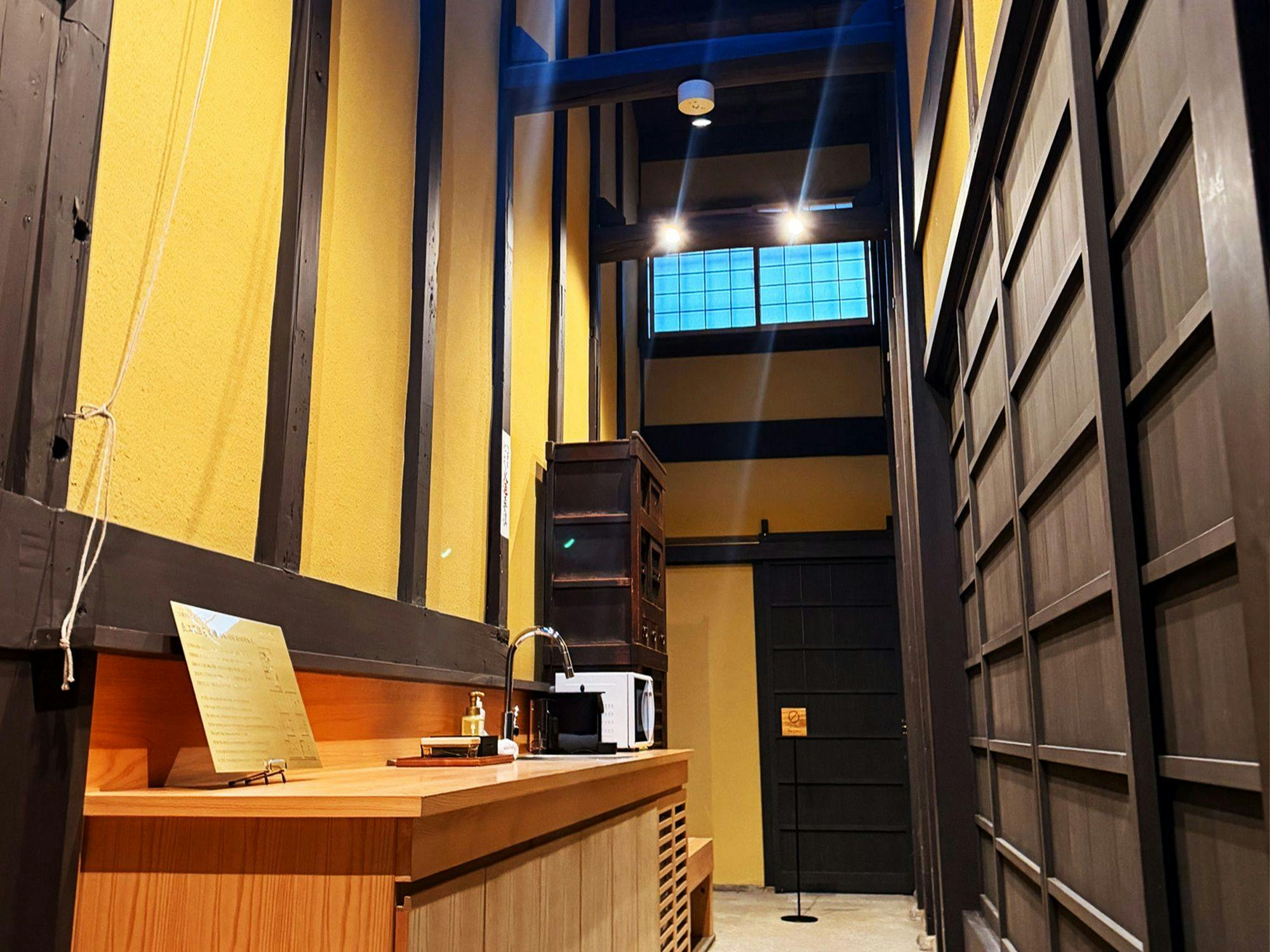 Nagaeke Residence (cultural property)