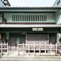 ภายนอก