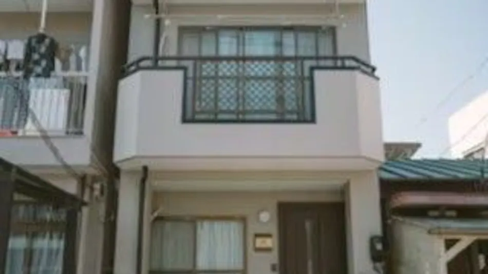 Mine House Noritake Shinmachi